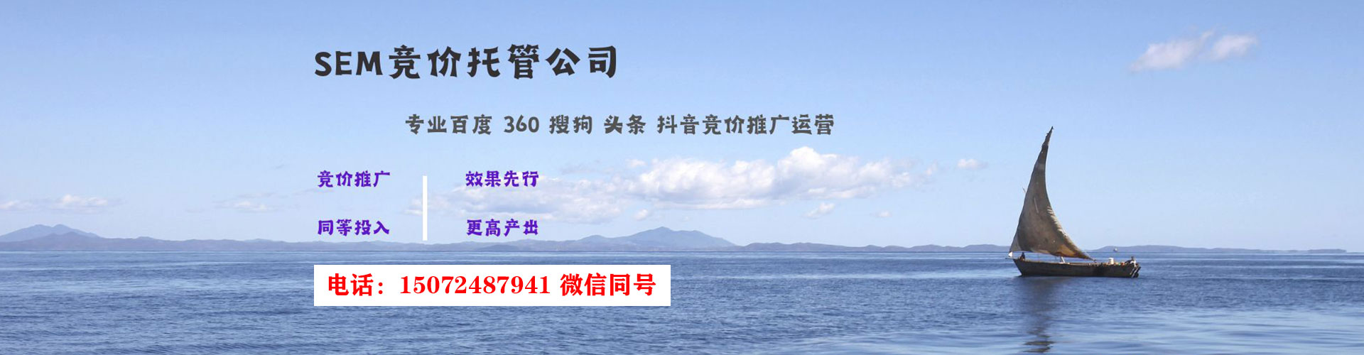 丰顺百度充值返点