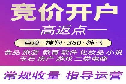信息流广告代理市场案例分析